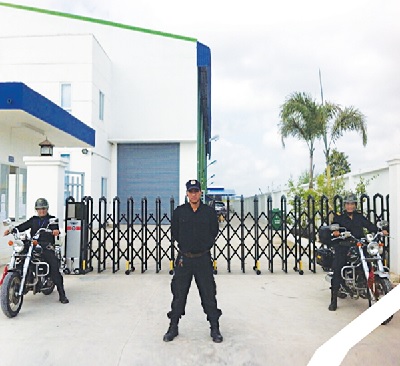 Bảo vệ khu công nghiệp